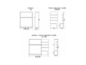 Диван-кровать трансформер Смарт 1 Ш+КД 1600+П в Белорецке - beloreck.magazinmebel.ru | фото - изображение 11