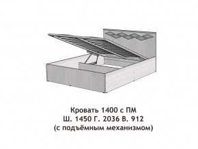 Кровать с подъёмный механизмом Диана 1400 в Белорецке - beloreck.magazinmebel.ru | фото - изображение 3