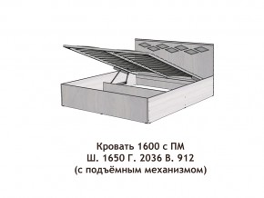 Кровать с подъёмный механизмом Диана 1600 в Белорецке - beloreck.magazinmebel.ru | фото - изображение 3