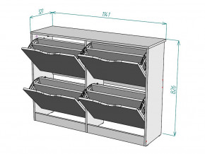 Обувница W48 в Белорецке - beloreck.magazinmebel.ru | фото - изображение 3