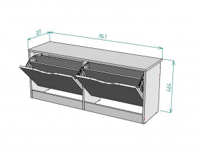 Обувница W57 в Белорецке - beloreck.magazinmebel.ru | фото - изображение 3