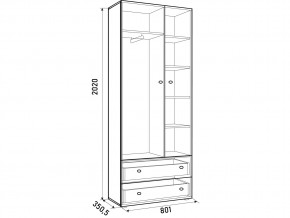 Шкаф ДМ 800 с 2 ящиками дуб млечный-розовый в Белорецке - beloreck.magazinmebel.ru | фото - изображение 3