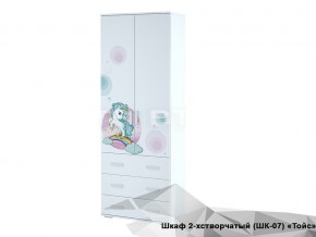 Шкаф Тойс ШК-07 Little Pony в Белорецке - beloreck.magazinmebel.ru | фото - изображение 1