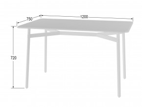 Стол обеденный Кросс Белый/белый в Белорецке - beloreck.magazinmebel.ru | фото - изображение 2