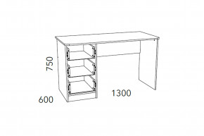 Стол письменный Фанк НМ 011.47-01 М2 в Белорецке - beloreck.magazinmebel.ru | фото - изображение 3