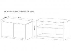 Тумба-антресоль Мори МА900.1 в Белорецке - beloreck.magazinmebel.ru | фото - изображение 2