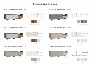 Тумба для ТВА Moderno-1800 В-1 Ф1 в Белорецке - beloreck.magazinmebel.ru | фото - изображение 3