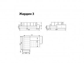 Угловой диван Жардин 3 вид 3 в Белорецке - beloreck.magazinmebel.ru | фото - изображение 8