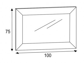 Зеркало Парма в Белорецке - beloreck.magazinmebel.ru | фото - изображение 2